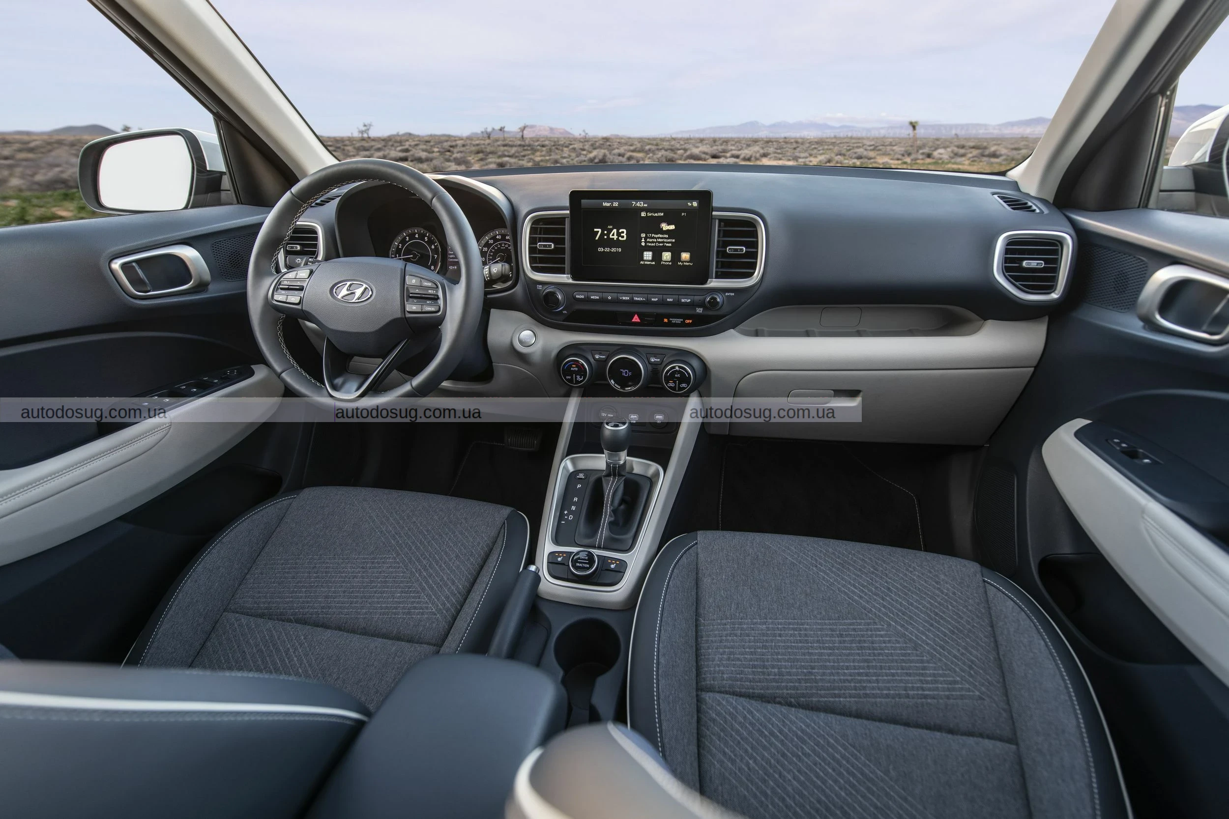 Hyundai Venue 2026 стає дешевше, але без LED-фар та навігації