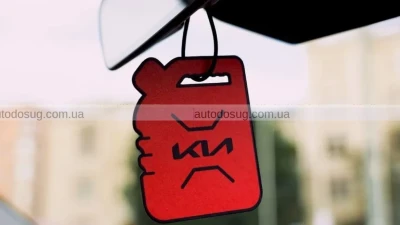 Kia створила освіжувач повітря з запахом бензину для ностальгічних водіїв електромобілів