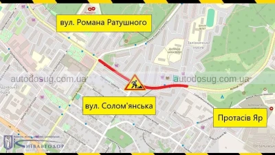 Киян попереджають про обмеження руху на Солом’янській вулиці з 2 по 5 жовтня
