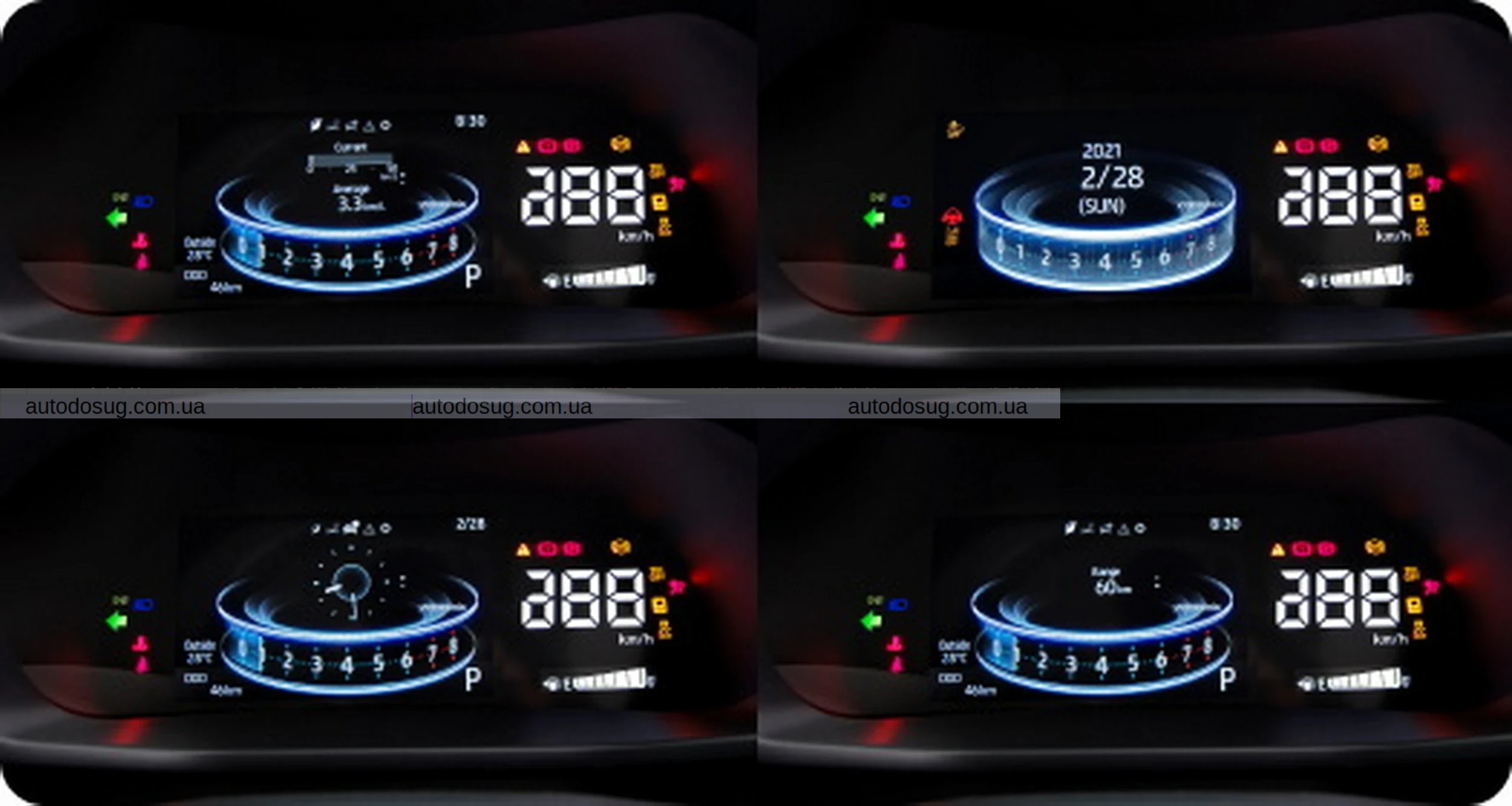 Маленький позашляховик Daihatsu щойно отримав потужний характер