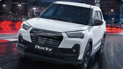 Маленький позашляховик Daihatsu щойно отримав потужний характер