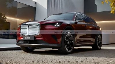 Mercedes GLS майбутнього, який варто виготовити вже зараз
