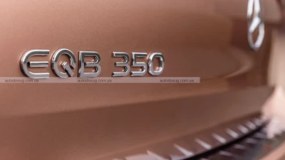 Mercedes щойно припинив випуск свого електромобіля початкового рівня EQB