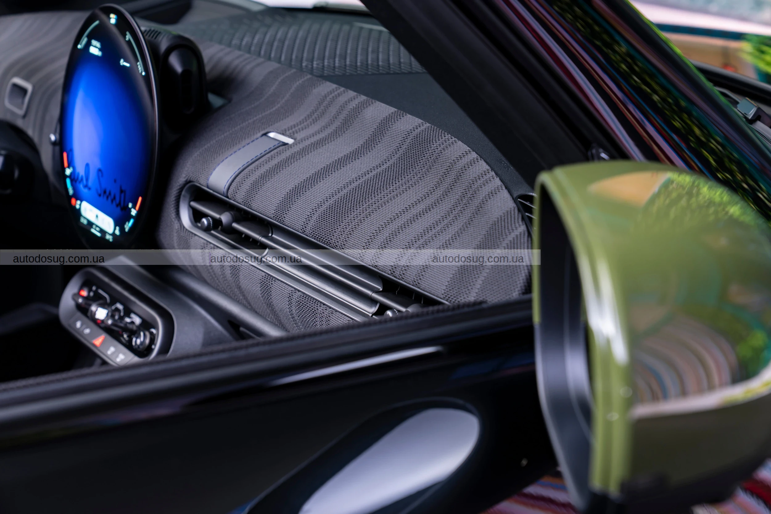 Mini представляє елегантне видання Paul Smith Edition з британським шармом