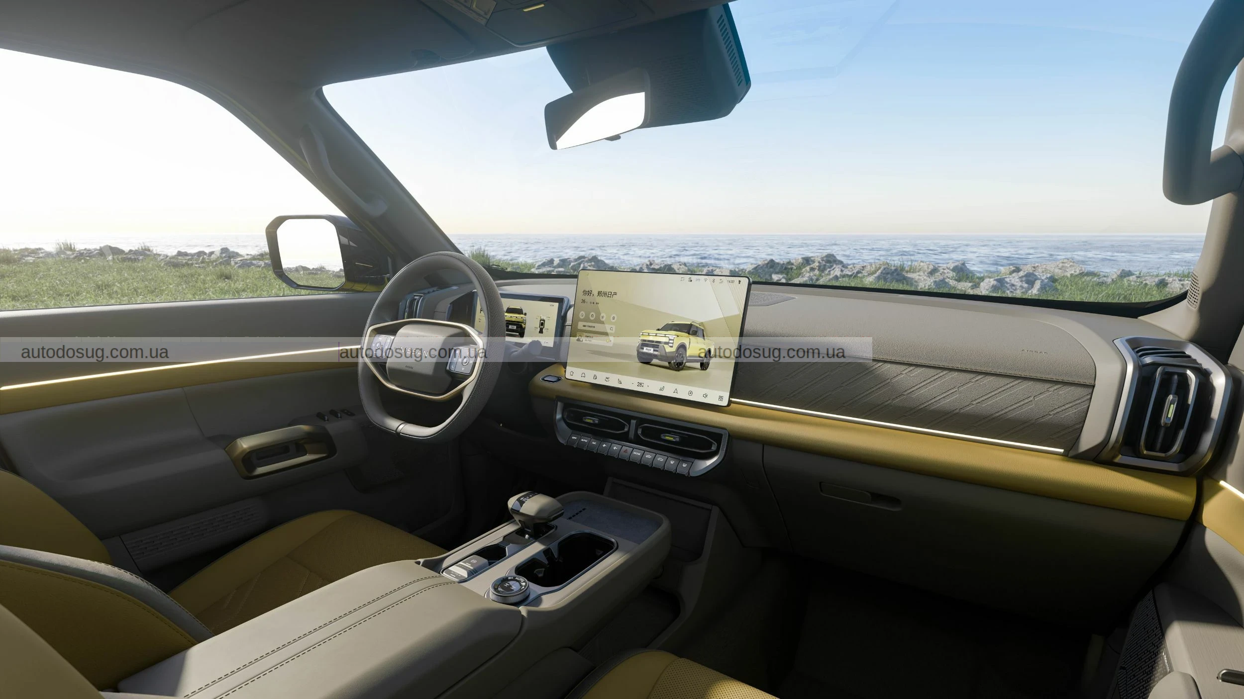 Nissan запускає першу електрифіковану вантажівку Frontier Pro за ціною від $25 000