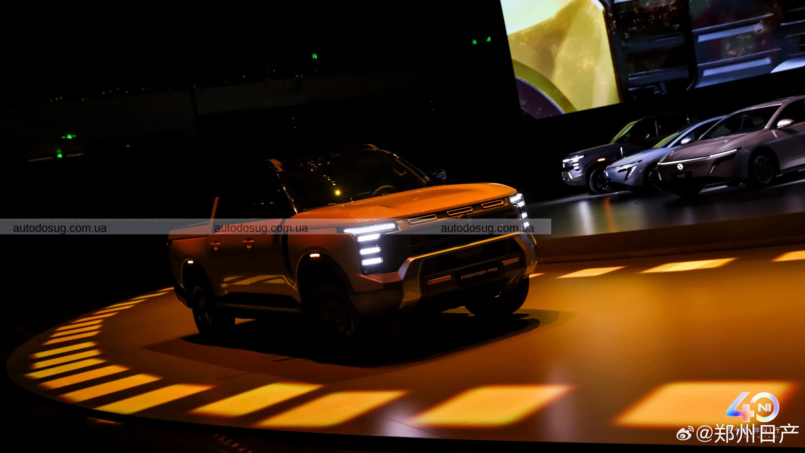 Nissan запускає першу електрифіковану вантажівку Frontier Pro за ціною від $25 000