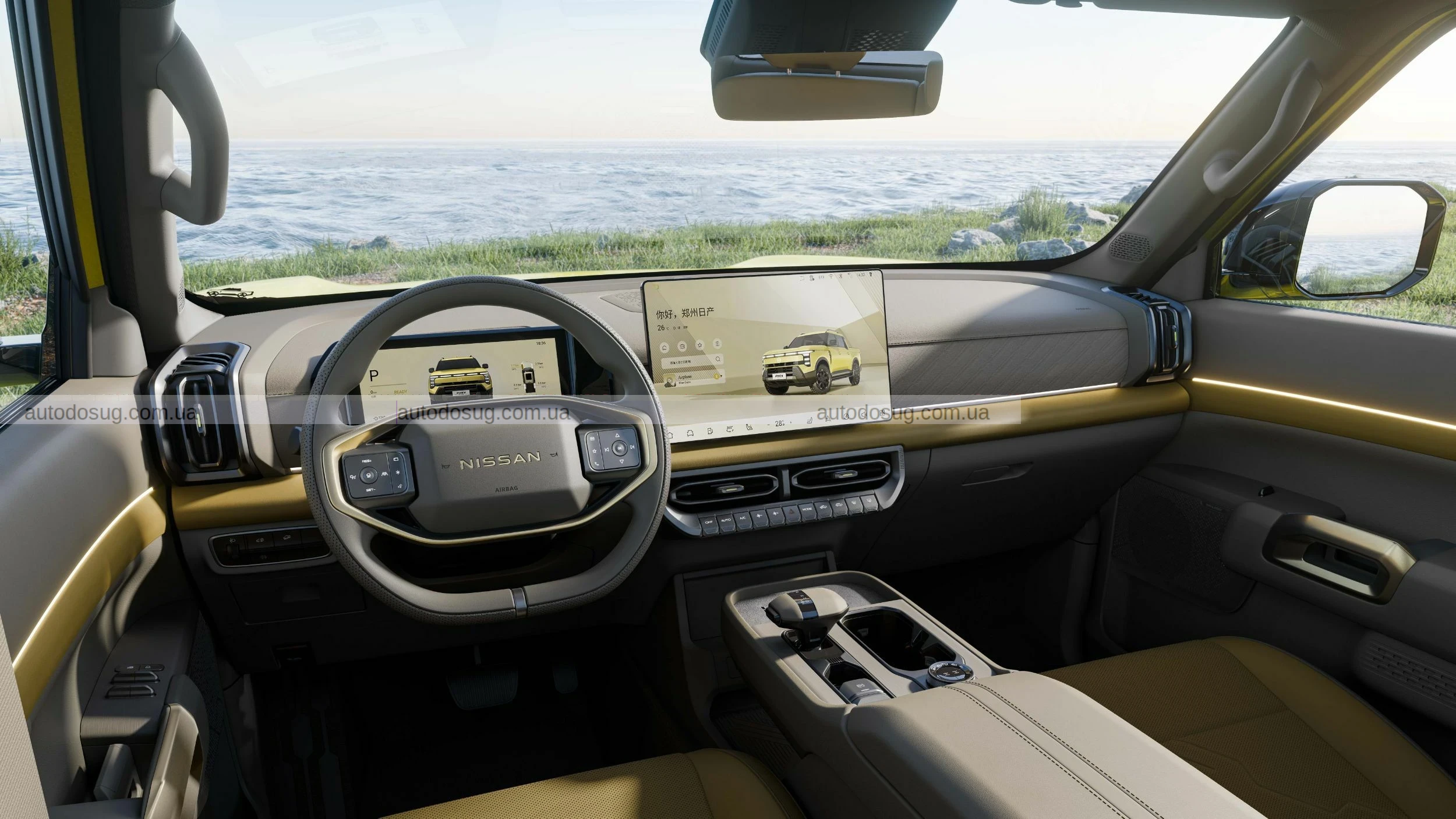 Nissan запускає першу електрифіковану вантажівку Frontier Pro за ціною від $25 000