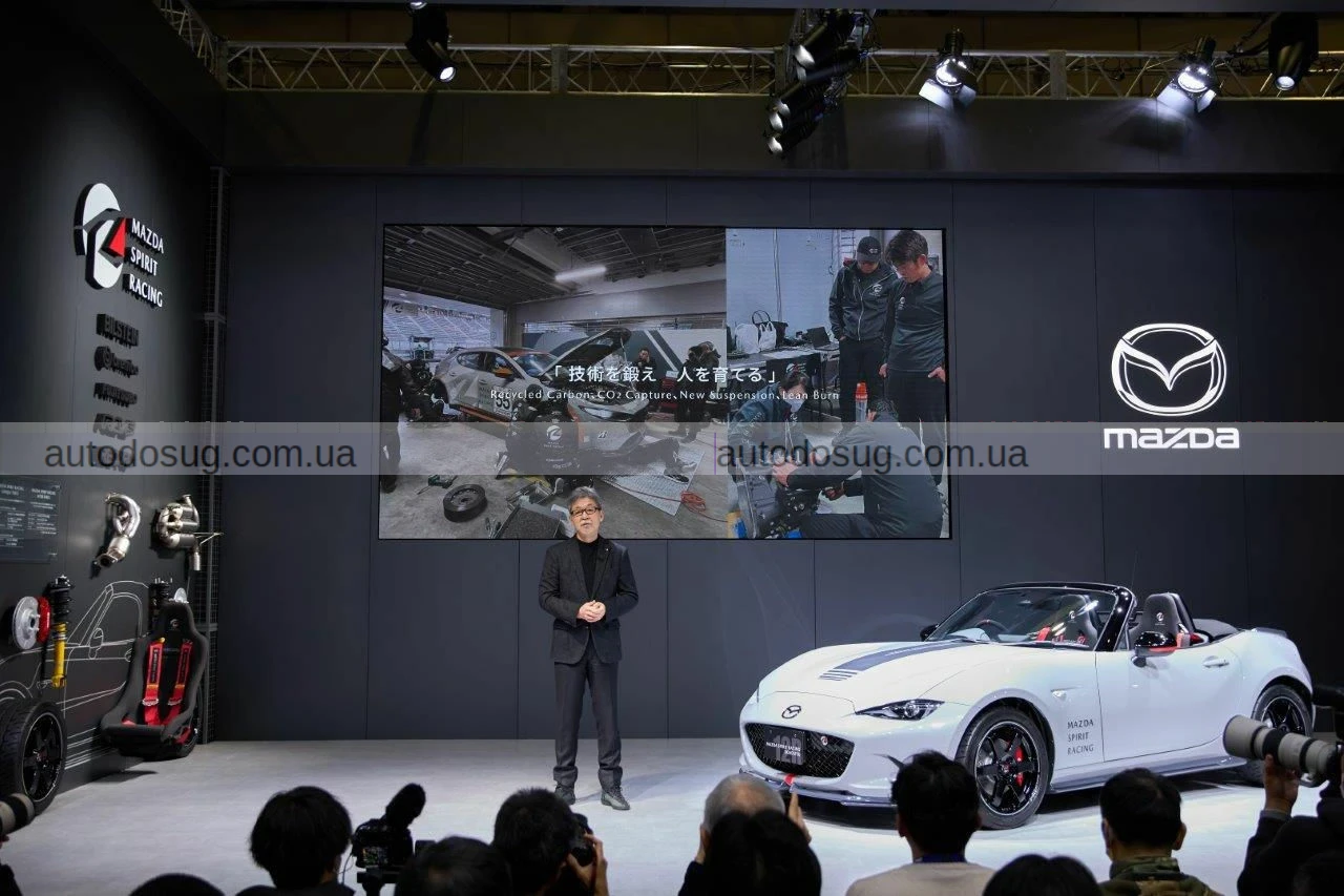 Понад 9 500 людей хотіли придбати цю особливу Mazda MX-5 Spirit Racing Roadster 12R