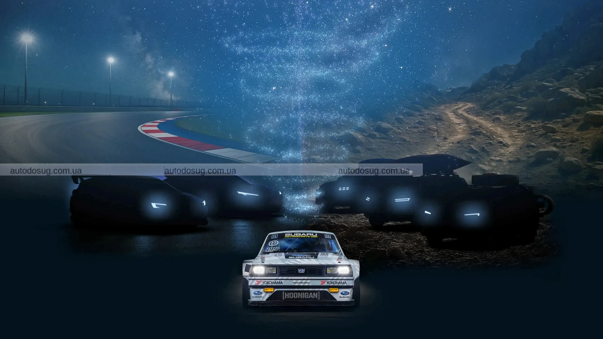 Subaru на Japan Mobility Show анонсує електричний STI та гоночний хетчбек