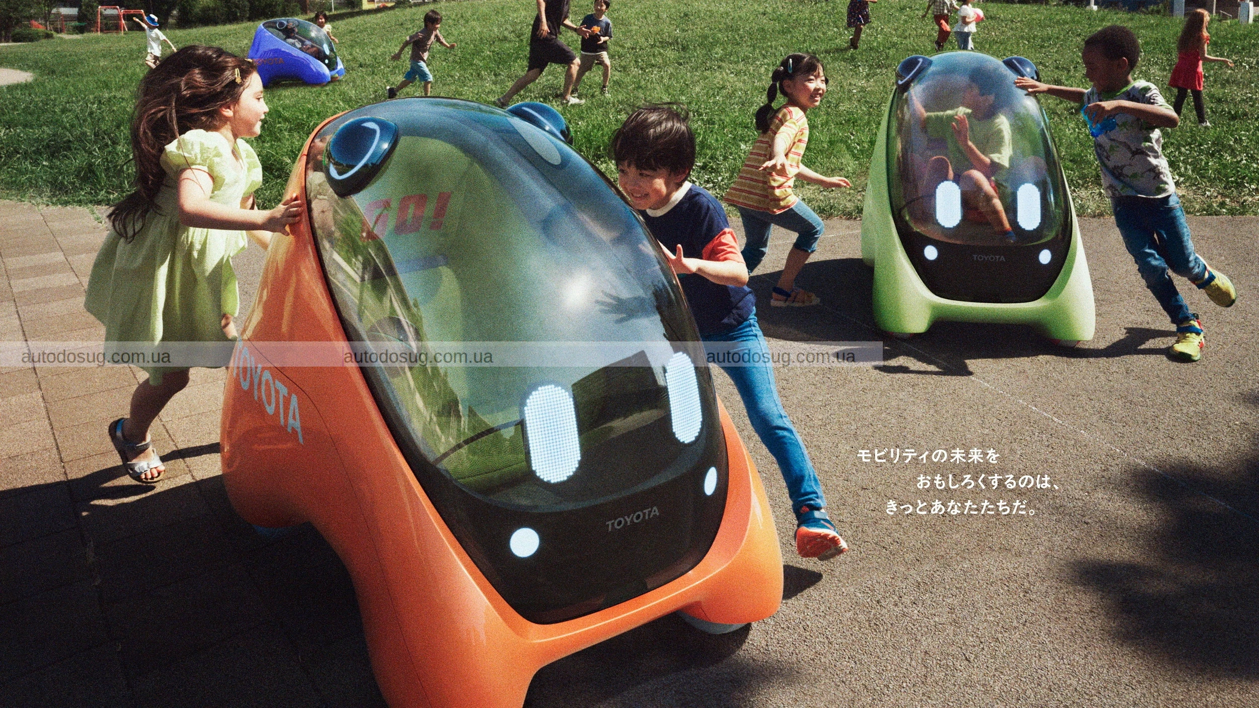 Toyota анонсувала новий концепт Corolla, настільки радикальний, що вам буде важко його впізнати