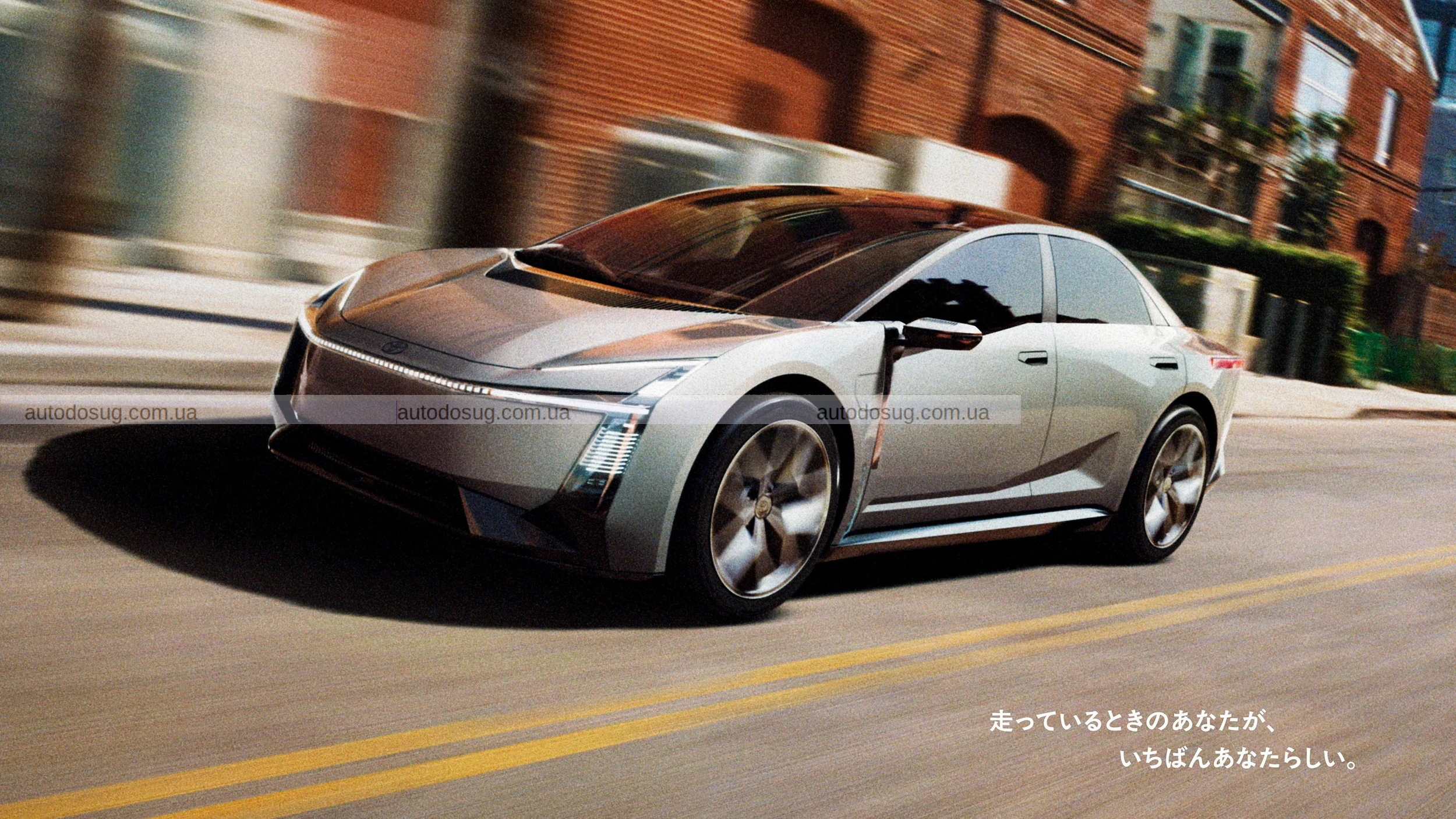 Toyota анонсувала новий концепт Corolla, настільки радикальний, що вам буде важко його впізнати