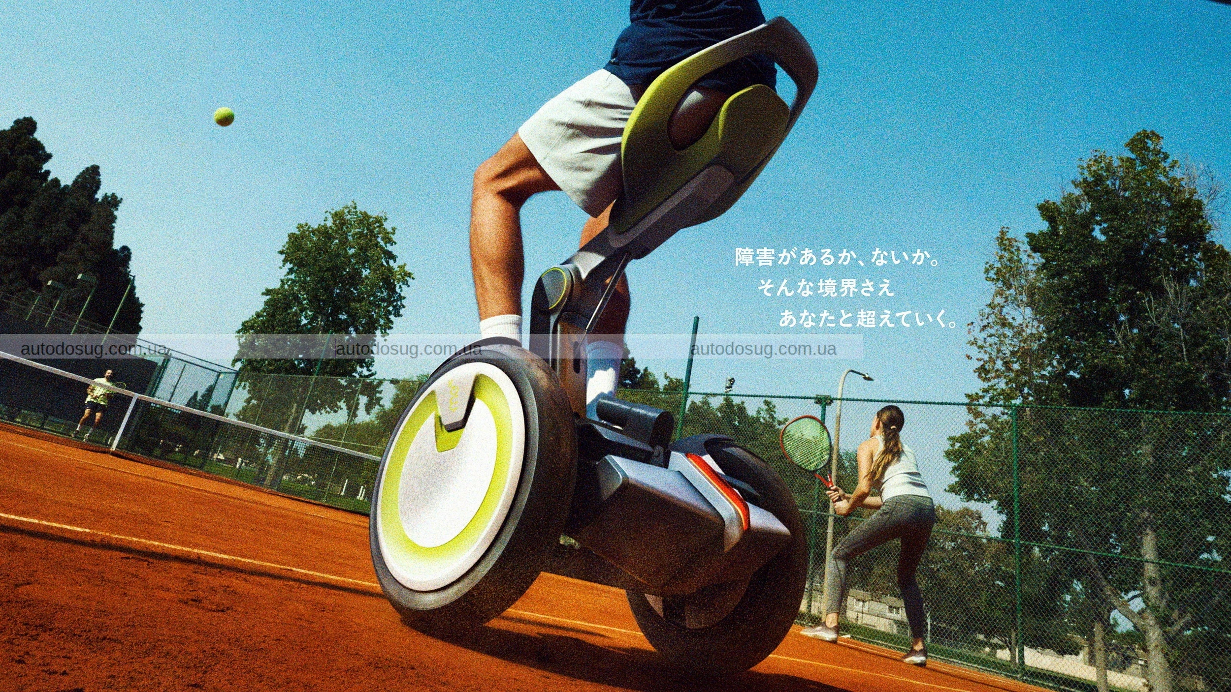 Toyota анонсувала новий концепт Corolla, настільки радикальний, що вам буде важко його впізнати