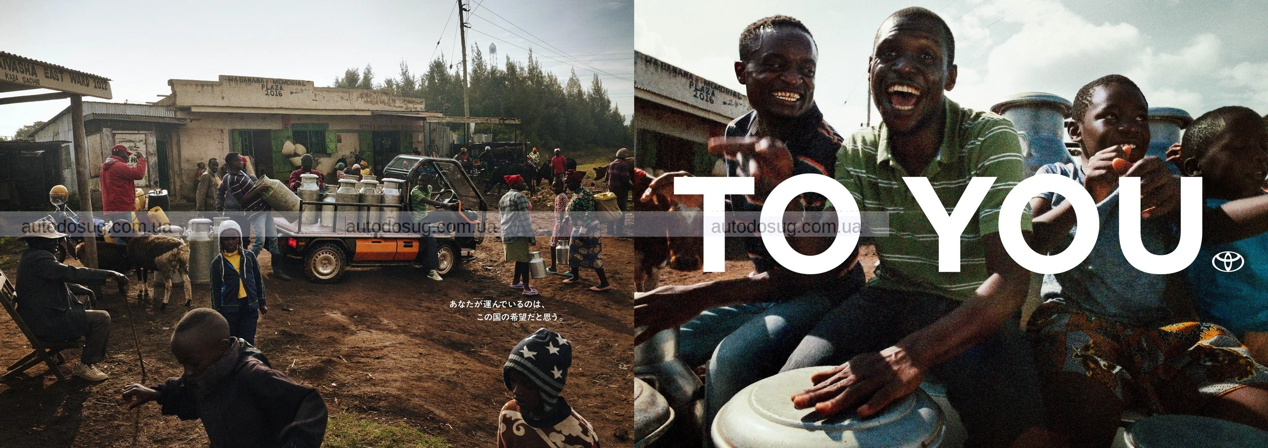 Toyota анонсувала новий концепт Corolla, настільки радикальний, що вам буде важко його впізнати