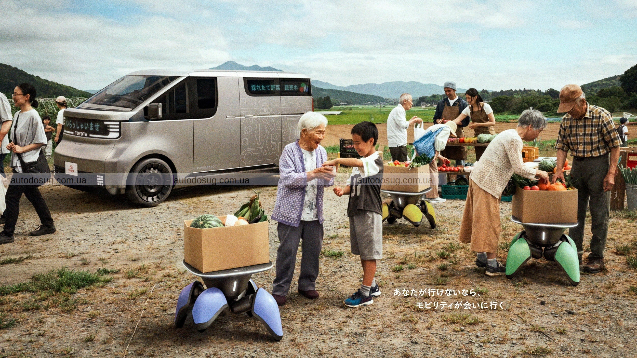 Toyota анонсувала новий концепт Corolla, настільки радикальний, що вам буде важко його впізнати