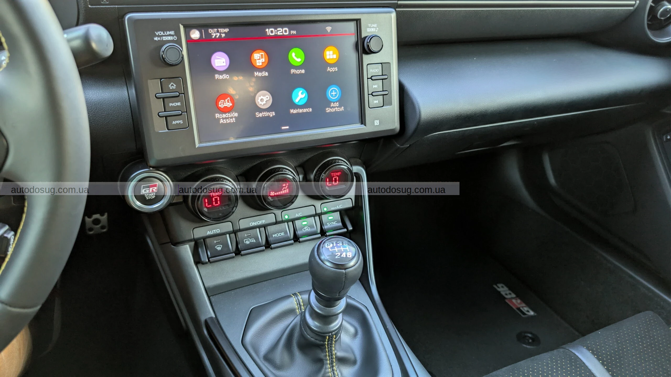 Toyota GR86 Yuzu Edition має секретний інгредієнт, який робить її такою захопливою