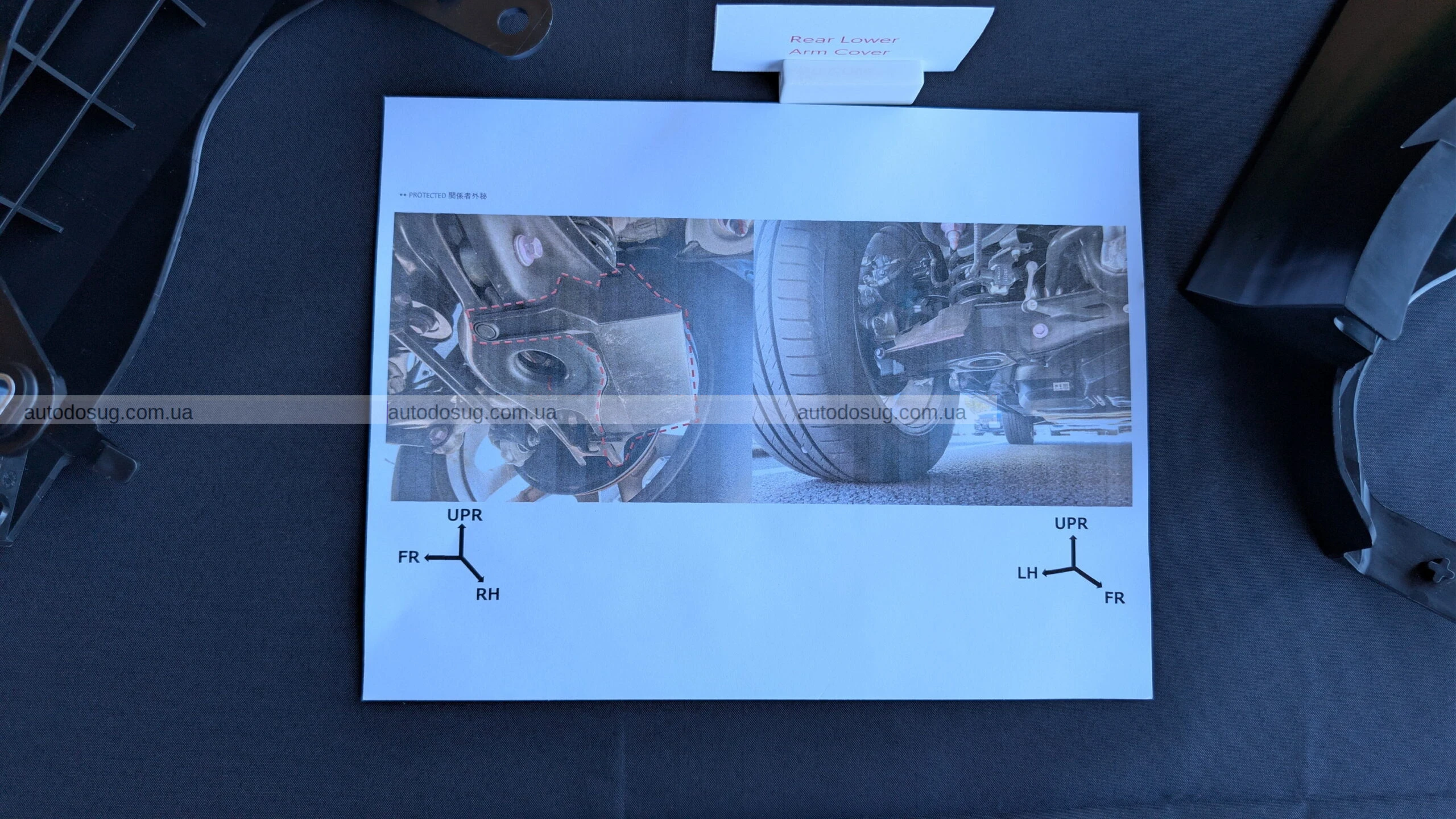 Toyota RAV4 GR Sport (2026) — коли «Sport» означає більше, ніж просто назву