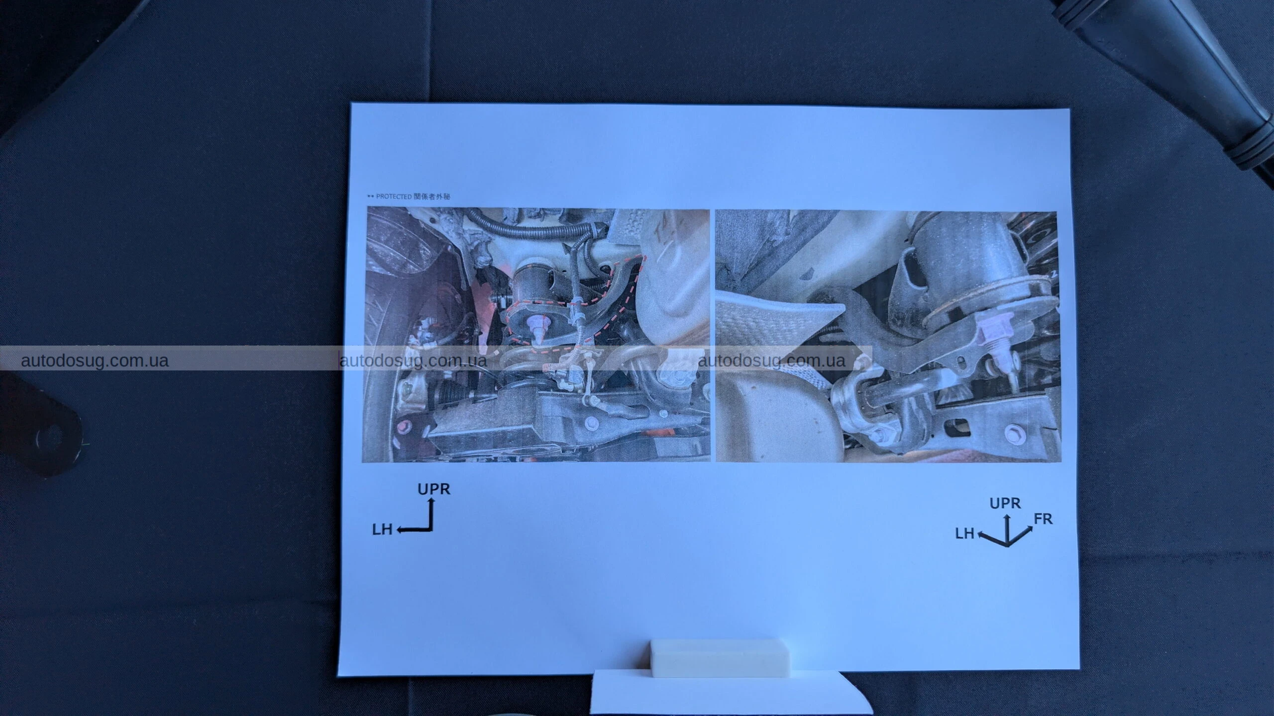 Toyota RAV4 GR Sport (2026) — коли «Sport» означає більше, ніж просто назву