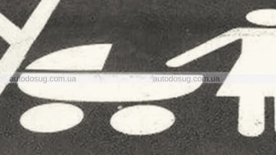 Верховна Рада запроваджує спеціальні паркомісця для родин із малюками до трьох років