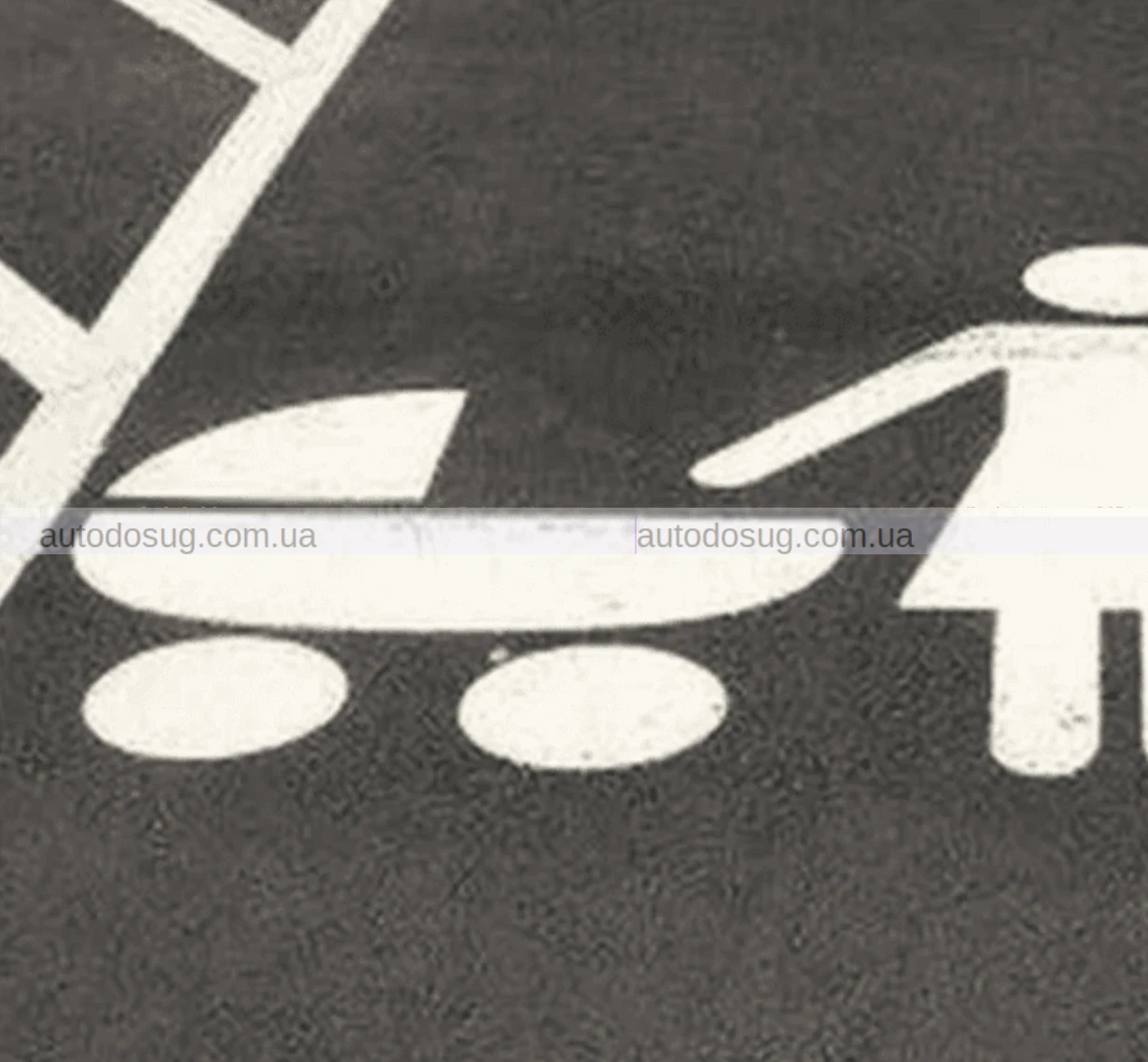 Верховна Рада запроваджує спеціальні паркомісця для родин із малюками до трьох років