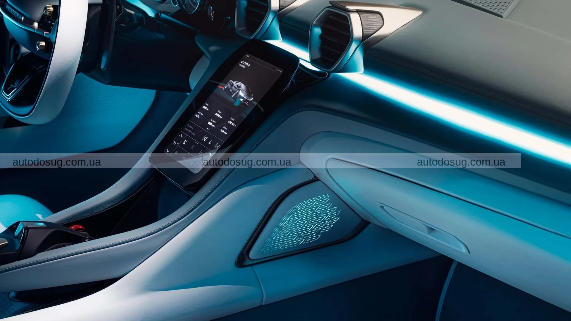 Vittori Turbio — гіперкар із душею і AI-олівцем від Pininfarina