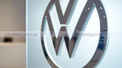 Volkswagen звільняє сотні співробітників через порушення трудової дисципліни