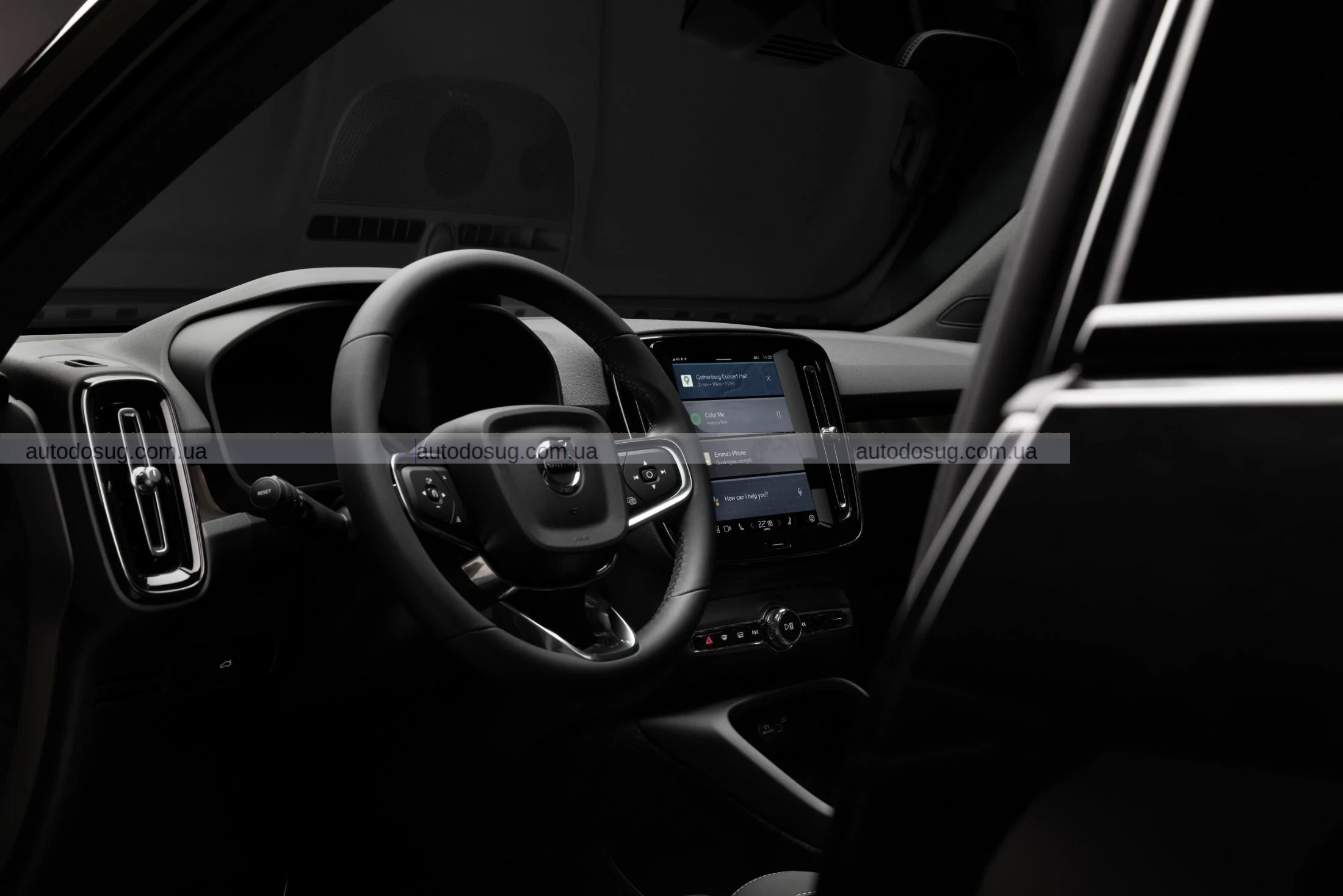 Volvo готує свою найпотужнішу модель разом із новими комплектаціями початкового рівня