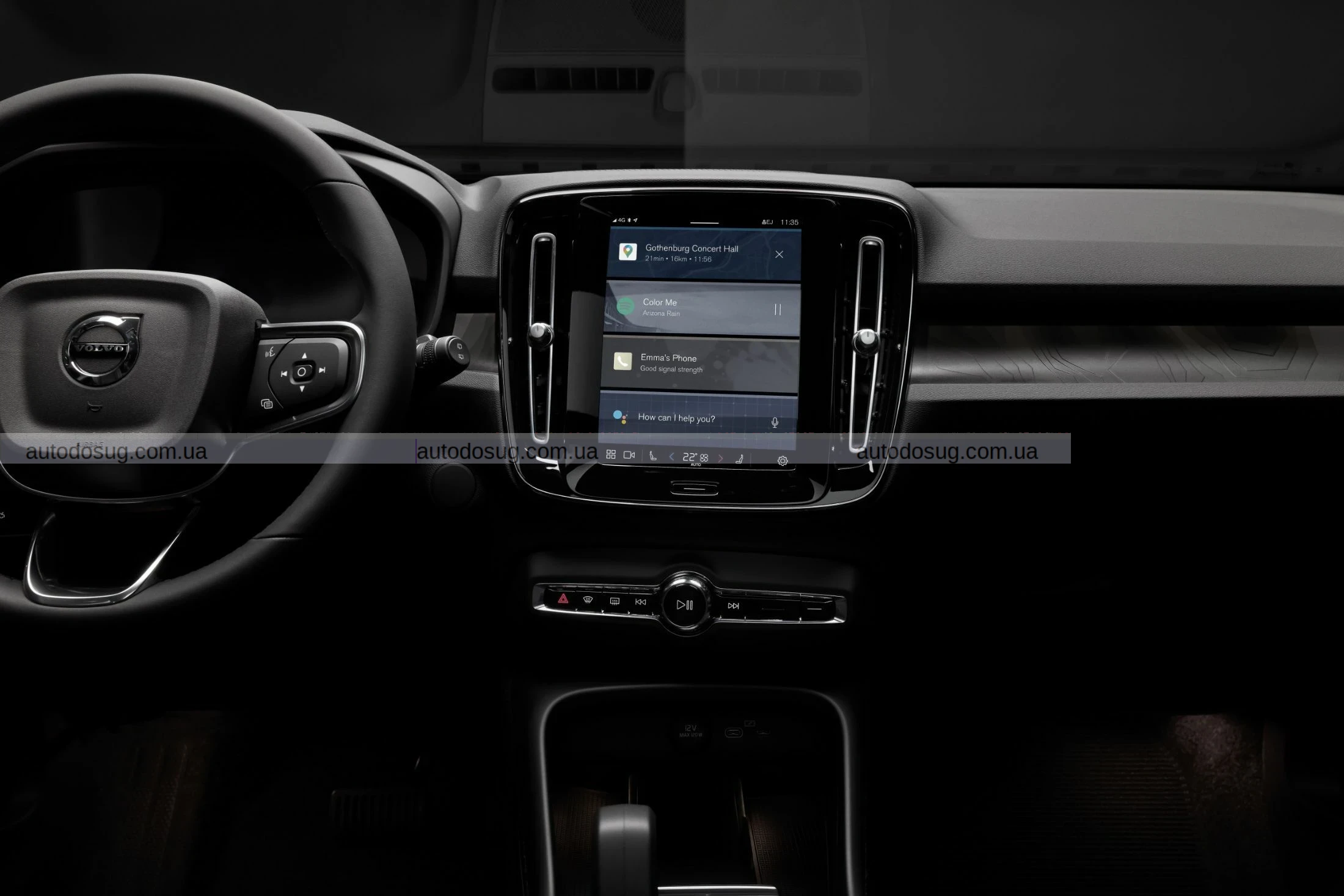 Volvo готує свою найпотужнішу модель разом із новими комплектаціями початкового рівня