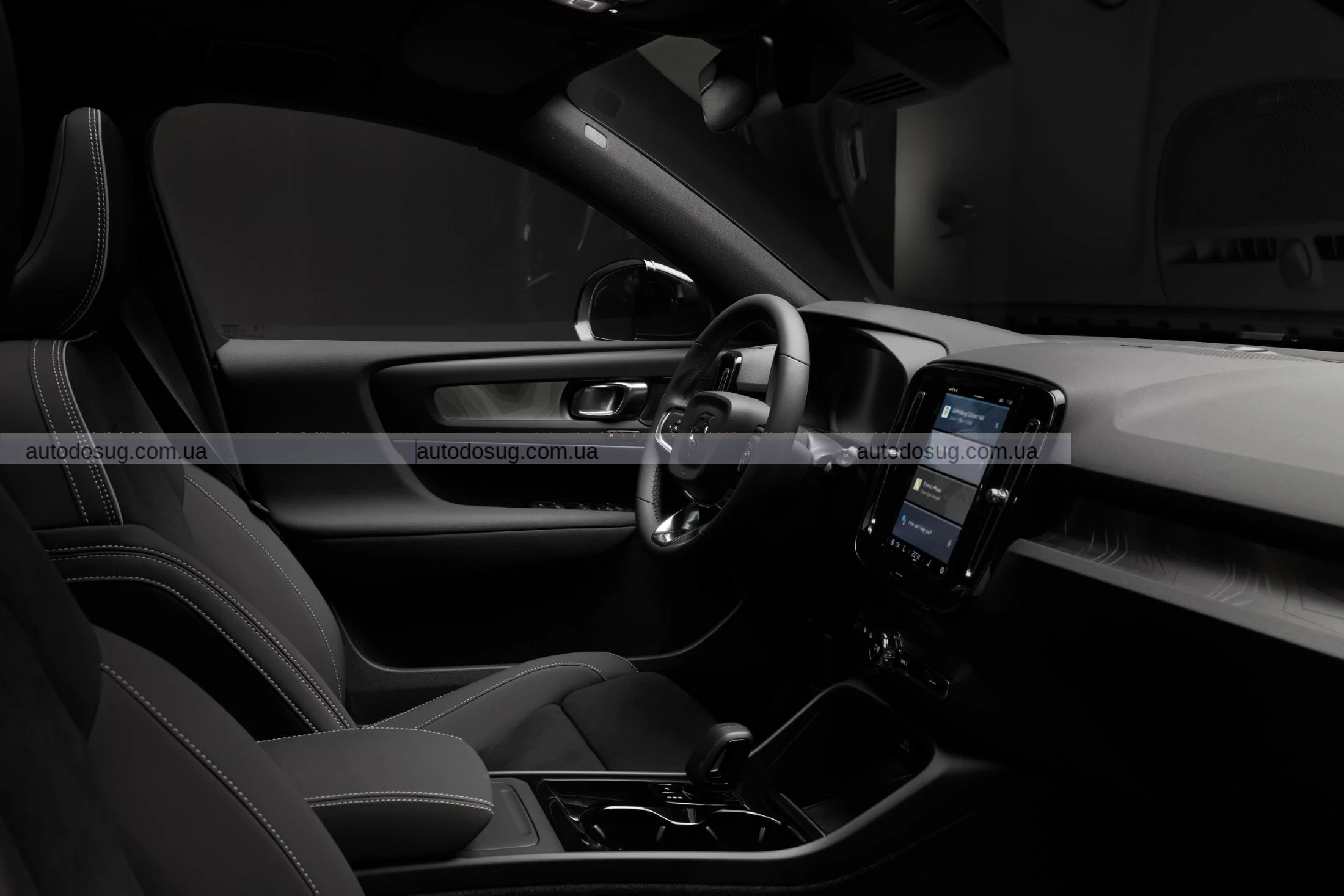 Volvo готує свою найпотужнішу модель разом із новими комплектаціями початкового рівня