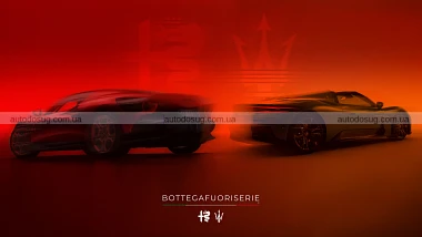 Схожа новина