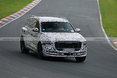 Схожа новина