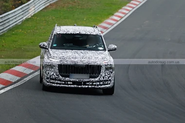 Audi розкриває розкішний кросовер Q9 Horch у стилі Maybach