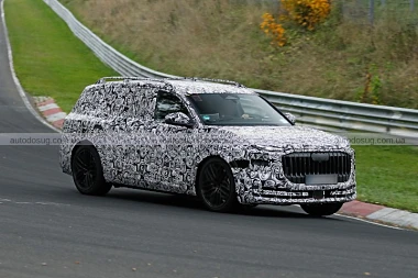 Audi розкриває розкішний кросовер Q9 Horch у стилі Maybach