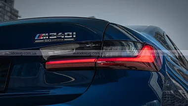 BMW M340i тримає ностальгію та презентує обмежену серію з культовими кольорами