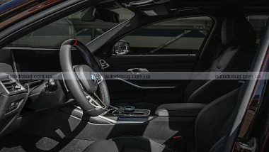 BMW M340i тримає ностальгію та презентує обмежену серію з культовими кольорами