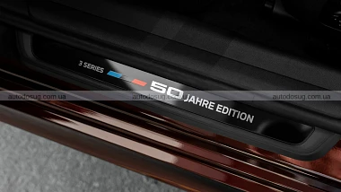 BMW M340i тримає ностальгію та презентує обмежену серію з культовими кольорами