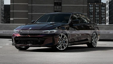 Схожа новина