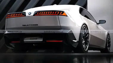 Схожа новина