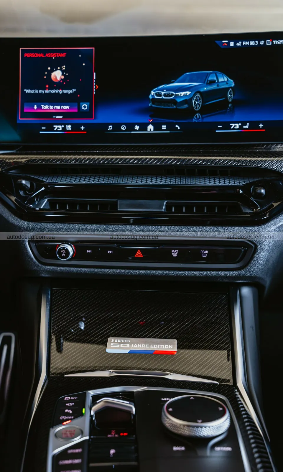 BMW святкує 50-річчя “трійки” з ексклюзивною M-версією