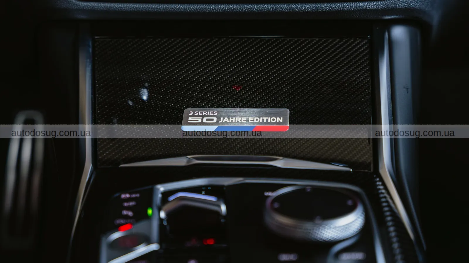 BMW святкує 50-річчя “трійки” з ексклюзивною M-версією