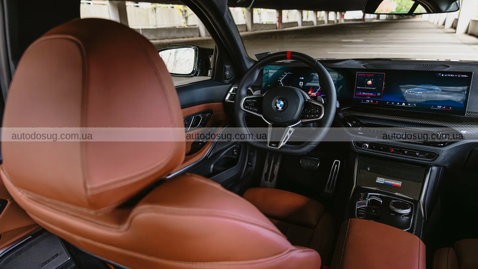 BMW святкує 50-річчя “трійки” з ексклюзивною M-версією