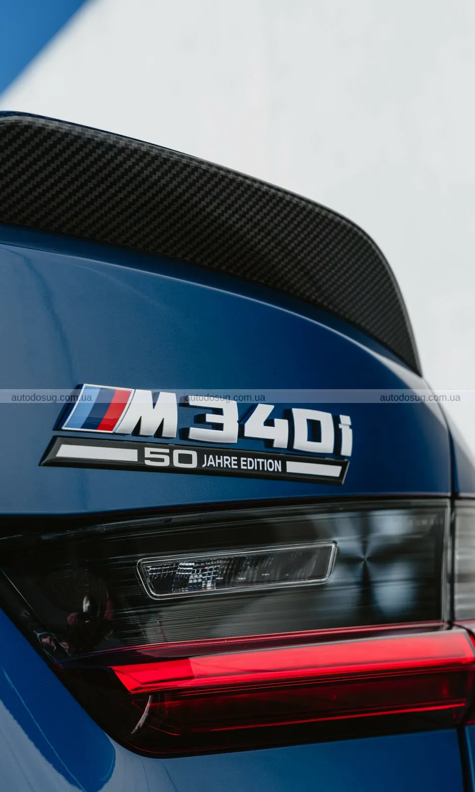 BMW святкує 50-річчя “трійки” з ексклюзивною M-версією