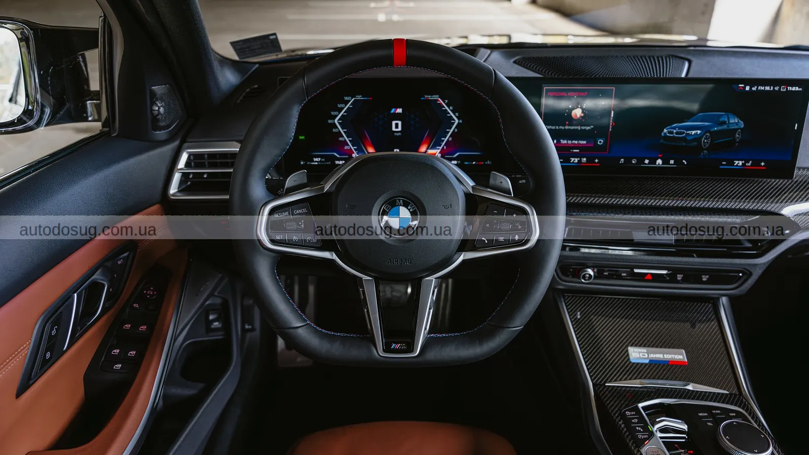 BMW святкує 50-річчя “трійки” з ексклюзивною M-версією