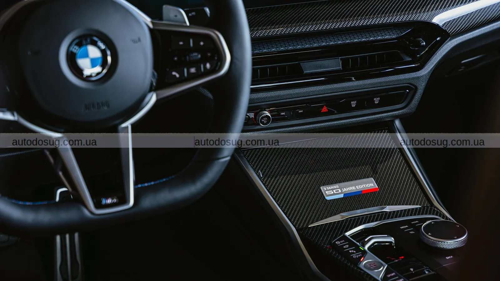 BMW святкує 50-річчя “трійки” з ексклюзивною M-версією