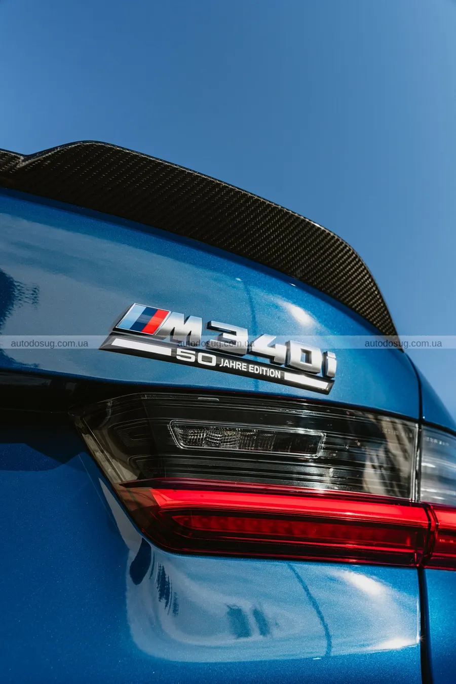 BMW святкує 50-річчя “трійки” з ексклюзивною M-версією