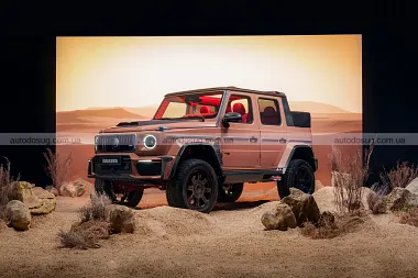 Brabus перетворює G-Class на ексклюзивний кабріолет 800 XL за мільйон доларів