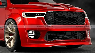 Схожа новина