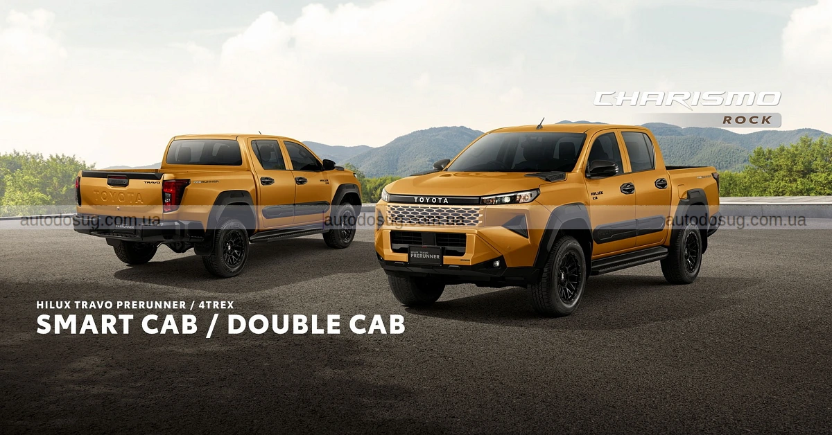 Дикі модифікації Toyota Hilux вражають уяву