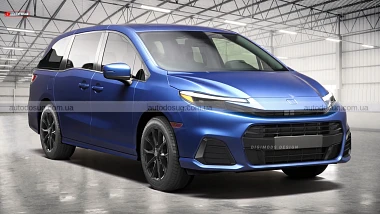 Схожа новина