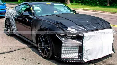 Схожа новина