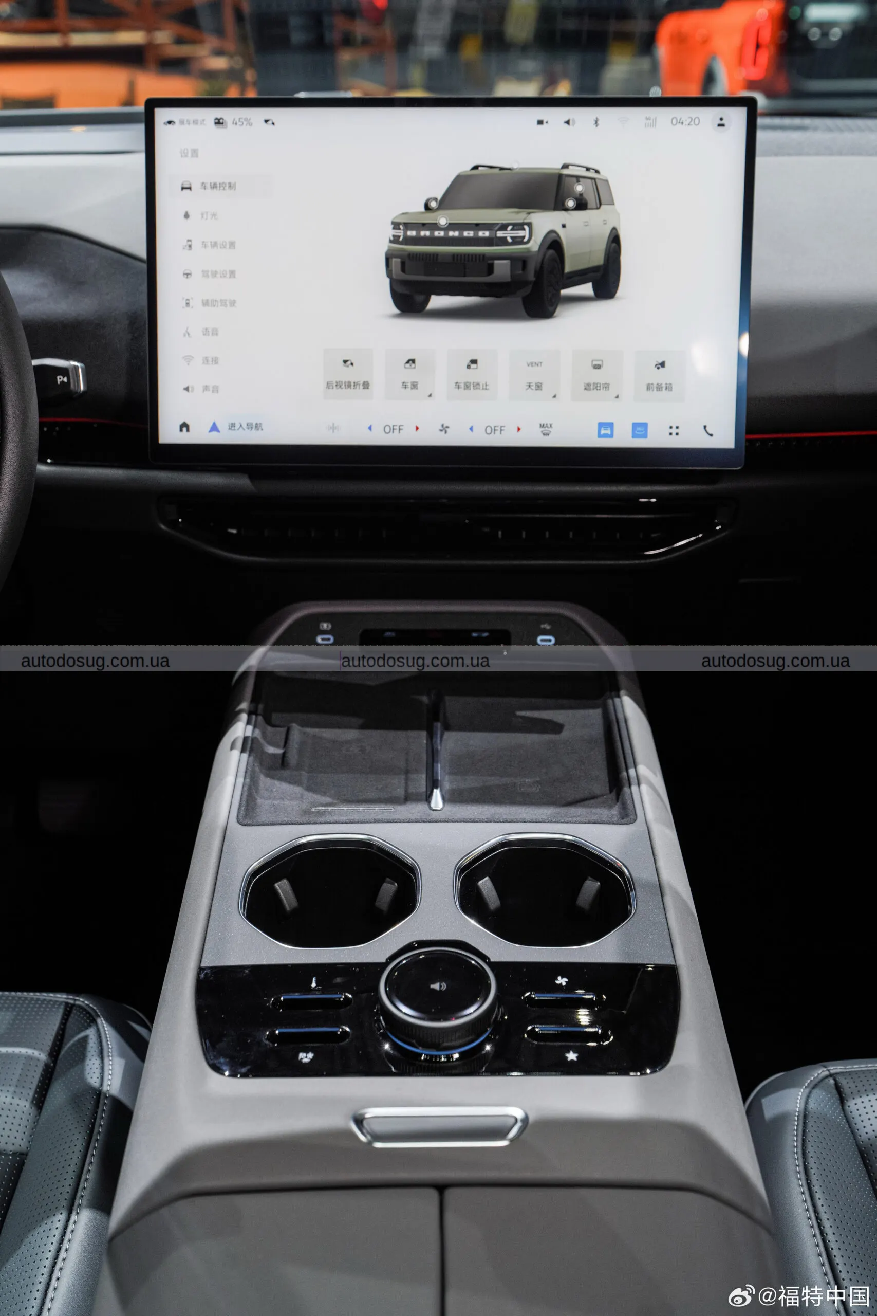 Ford випустив електричний Bronco — і він не такий, як братні моделі